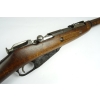 Karabin Mosin wz.91/30 kal. 7,62x54R 1924r.
